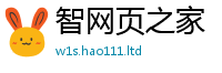 新澳门天天免费精准大全谜语并2025新奥天天开好彩新奥好彩免费